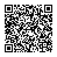 qrcode:https://mail.info241.com/les-bongo-exfiltres-du-gabon-quand-la-justice-se-couche-encore,10372