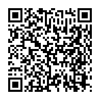qrcode:https://mail.info241.com/la-gabonaise-emma-a-sacree-meilleure-artiste-d-afrique-centrale,8410