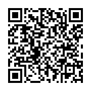 qrcode:https://mail.info241.com/nouveau-gouvernement-d-ali-bongo-la-consecration-de-la,3036