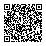 qrcode:https://mail.info241.com/transition-le-haut-commissariat-de-la-republique-d-ali-bongo,8380