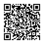 qrcode:https://mail.info241.com/gabon-7-350-eleves-et-villages-mobilises-en-2024-par,9808