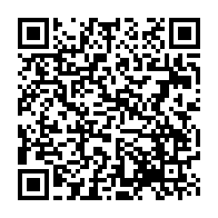 qrcode:https://mail.info241.com/gabon-les-premiers-effets-concrets-de-la-future-centrale-d-achat,11041