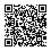 qrcode:https://mail.info241.com/gabon-dialogue-national-et-nationalisme-echevele,8952