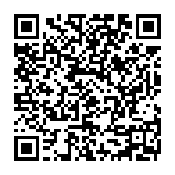 qrcode:https://mail.info241.com/championnats-d-afrique-de-taekwondo-faute-d-argent-le-gabon-n-a,10798