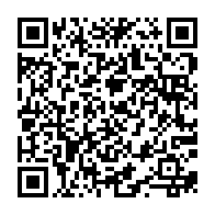 qrcode:https://mail.info241.com/concours-d-entree-a-l-eni-2025-les-inscriptions-en-ligne,9844