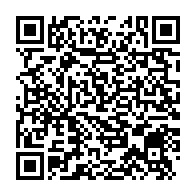 qrcode:https://mail.info241.com/gouvernement-gabonais-le-ministre-de-l-economie-demissionne-de,5546