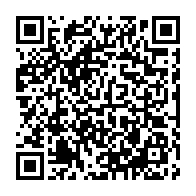 qrcode:https://mail.info241.com/ali-bongo-et-son-gouvernement-ejectent-de-la-hac-les-deux-seuls,8024
