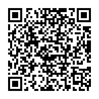 qrcode:https://mail.info241.com/74eme-reunion-du-comite-des-ministres-de-l-asecna-le-gabonais,9470