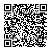 qrcode:https://mail.info241.com/augustin-boumah-un-haut-cadre-de-l-administration-gabonaise,6439