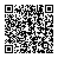 qrcode:https://mail.info241.com/l-ambassade-du-japon-au-gabon-passe-en-revue-les-projets,6570
