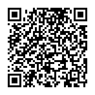 qrcode:https://mail.info241.com/le-gabon-en-campagne-de-deparasitage-contre-les-vers-intestinaux,101