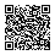 qrcode:https://mail.info241.com/stephane-tiki-nous-souhaitons-que-le-gabon-rejoigne-le,9184