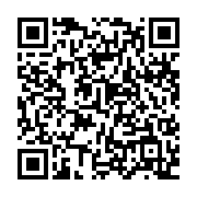 qrcode:https://mail.info241.com/ping-jean-alias-la-chine-en-colere-recu-par-la-diaspora,386