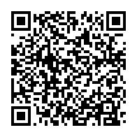 qrcode:https://mail.info241.com/port-gentil-les-enjeux-de-l-e-commerce-au-menu-d-une-conference,9428