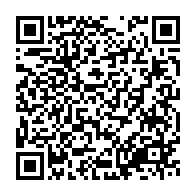 qrcode:https://mail.info241.com/brice-laccruche-fargeon-desormais-sur-un-siege-ejectable-a-la,4732