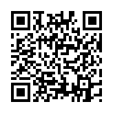 qrcode:https://mail.info241.com/qu-est-ce-qu-igaming,8247