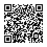 qrcode:https://mail.info241.com/le-stade-de-port-gentil-victime-de-fines-hautes-herbes,3446