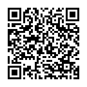 qrcode:https://mail.info241.com/les-festivites-du-17-aout-ont-debute-ce-week-end,1206