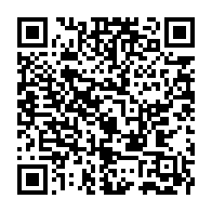 Utilisez votre mobile pour scanner ce code barre et y télécharger le document ou le lien qrcode:https://mail.info241.com/l-ong-convergence-pour-l-unite-part-en-guerre-contre-jean-ping,245