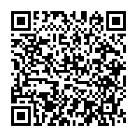 qrcode:https://mail.info241.com/sanctions-ciblees-contre-le-regime-d-ali-bongo-le-dialogue,3155