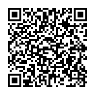 qrcode:https://mail.info241.com/qui-seront-les-28-membres-du-bureau-du-dialogue-national,8751
