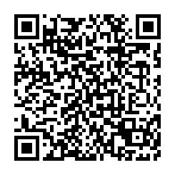 qrcode:https://mail.info241.com/le-gabon-a-la-conference-sous-regionale-de-vulgarisation-des,8390