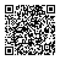 Utilisez votre mobile pour scanner ce code barre et y télécharger le document ou le lien qrcode:https://mail.info241.com/gabon-nouvel-episode-de-pollution-aux-hydrocarbures-sur-les,2597