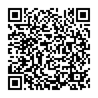 qrcode:https://mail.info241.com/presidentielle-gabonaise-le-black-out-electoral-prevu-de-longue,8172