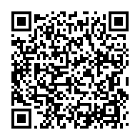qrcode:https://mail.info241.com/julien-mpouho-epigat-neveu-et-monsieur-defense-et-securite-d,6603