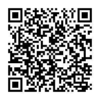 qrcode:https://mail.info241.com/l-edition-2016-des-awards-de-l-info-tm-debute-ce-jeudi-5-janvier,2410
