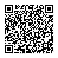 qrcode:https://mail.info241.com/un-an-apres-le-coup-d-etat-militaro-electoral-d-ali-bongo-la,3046