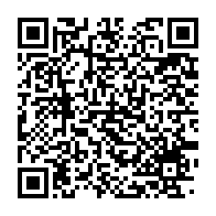 qrcode:https://mail.info241.com/athletisme-le-gabon-recolte-cinq-medailles-au-grand-prix,10450
