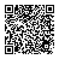 qrcode:https://mail.info241.com/greve-de-la-faim-d-ali-bongo-et-de-ses-fils-operation-de-com-ou,8998