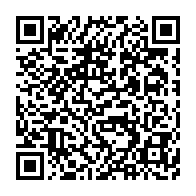 qrcode:https://mail.info241.com/la-constitution-gabonaise-promulguee-n-est-pas-identique-a-celle,9793