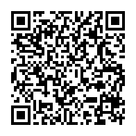 qrcode:https://mail.info241.com/l-inhumation-d-andre-mba-obame-aura-lieu-ce-lundi-a-medouneu,970