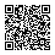 qrcode:https://mail.info241.com/ivresse-sur-la-voie-publique-a-libreville,528
