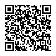 qrcode:https://mail.info241.com/un-ancien-rappeur-gabonais-nomme-ministre-delegue-a-l,6697