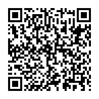 qrcode:https://mail.info241.com/ali-bongo-renonce-a-toute-vie-politique-au-gabon-un-an-apres-la,9435