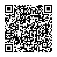 qrcode:https://mail.info241.com/referendum-du-16-novembre-2024-non-a-l-institutionnalisation-d,9649