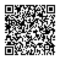 qrcode:https://mail.info241.com/seraphin-moundounga-interpelle-le-monde-entier-sur-les-graves,2657