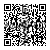 qrcode:https://mail.info241.com/les-managers-culturels-du-gabon-sensibilises-a-l-elaboration-du,5500