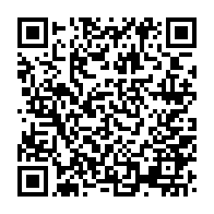 qrcode:https://mail.info241.com/aeroport-d-andem-le-gabon-signe-un-accord-de-190-milliards-de,2477