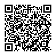 qrcode:https://mail.info241.com/les-solutions-de-faustin-boukoubi-pour-lutter-contre-le-sida-au,4541