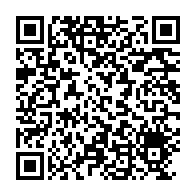 qrcode:https://mail.info241.com/un-cercueil-et-des-slips-ensanglantes-pour-le-siege-de-satram-a,4706