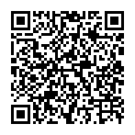 qrcode:https://mail.info241.com/le-parti-d-ali-bongo-se-debarrasse-de-trois-de-ses-deputes,1657