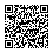 qrcode:https://mail.info241.com/jeux-africains-2019-anthony-obame-vs-aboubacar-drabo,4596