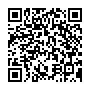 qrcode:https://mail.info241.com/deces-a-78-ans-de-louis-gaston-mayila-l-un-des-derniers,9937