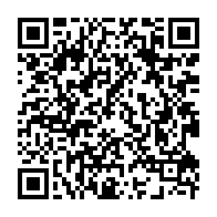 qrcode:https://mail.info241.com/libreville-3-enfants-morts-empoisonnes-le-pere-aurait-avoue-les,10781