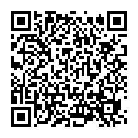 qrcode:https://mail.info241.com/le-senegal-elimine-officiellement-le-trachome-comme-probleme-de,2483