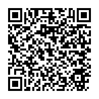 qrcode:https://mail.info241.com/phase-politique-le-curieux-communique-du-bureau-du-dialogue,2703
